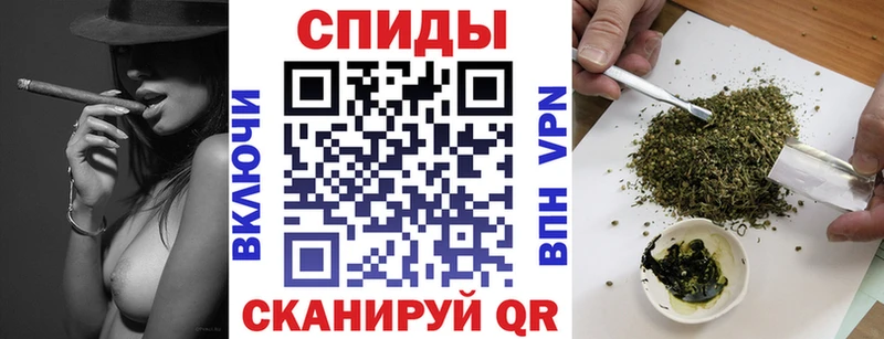 Купить где  Сорск  БУТИРАТ BDO 
