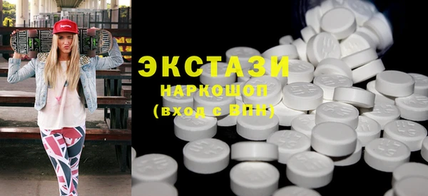 а пвп мука Липки