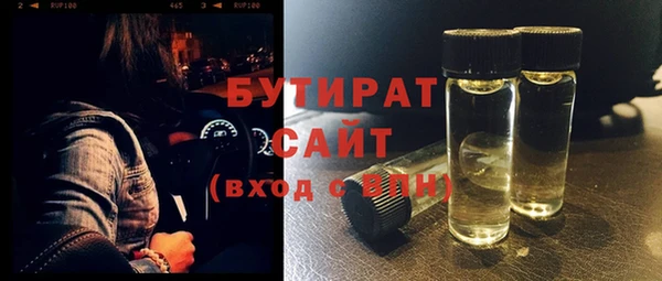 а пвп мука Липки
