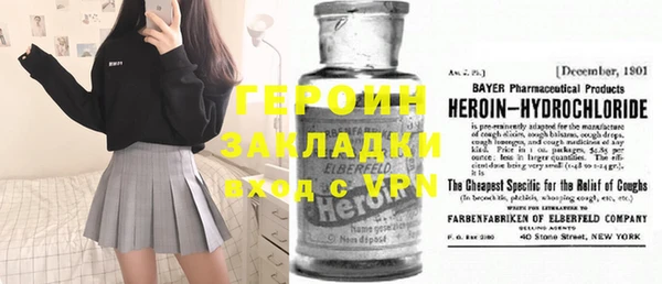 а пвп мука Липки