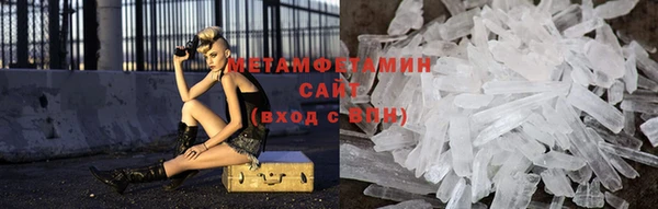 мефедрон Лихославль