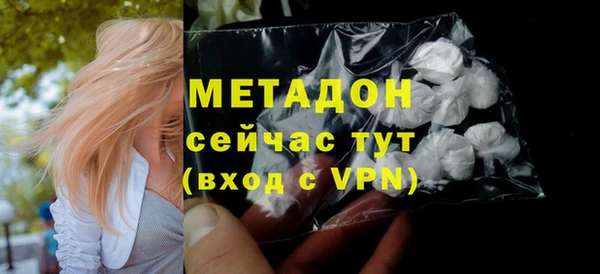 а пвп мука Липки