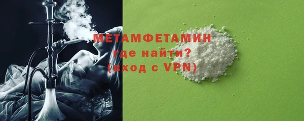 а пвп мука Липки