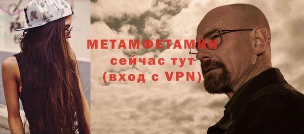а пвп мука Липки