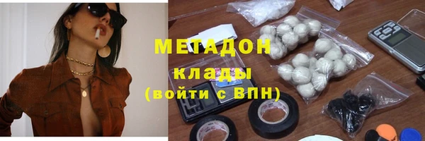 2c-b Лиски