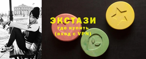а пвп мука Липки