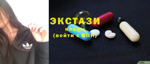 мефедрон Лихославль
