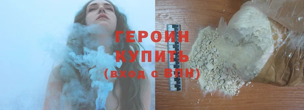 2c-b Лиски