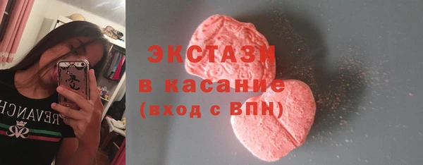 а пвп мука Липки
