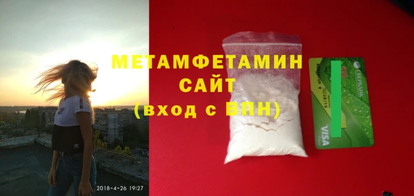 а пвп мука Липки