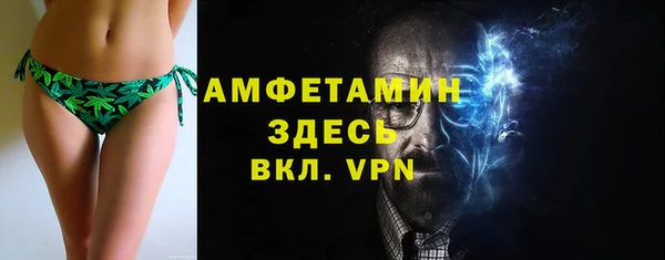 2c-b Лиски