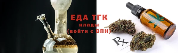 а пвп мука Липки