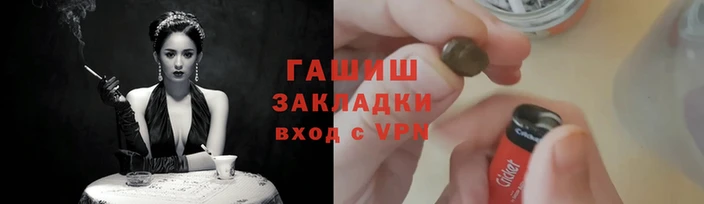 а пвп мука Липки