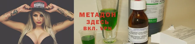 2c-b Лиски