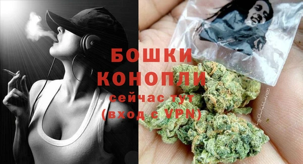 мефедрон Лихославль