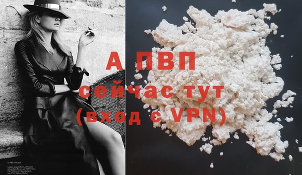 мефедрон Лихославль