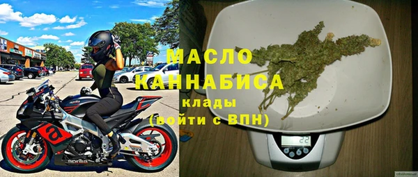 а пвп мука Липки