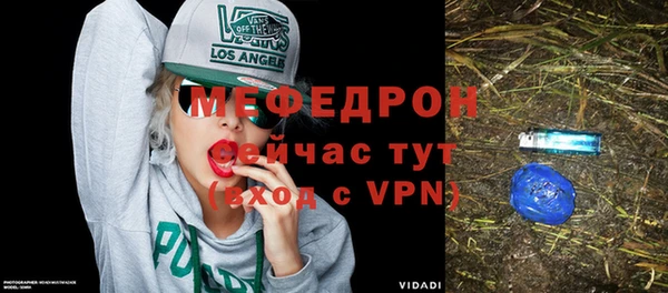 2c-b Лиски