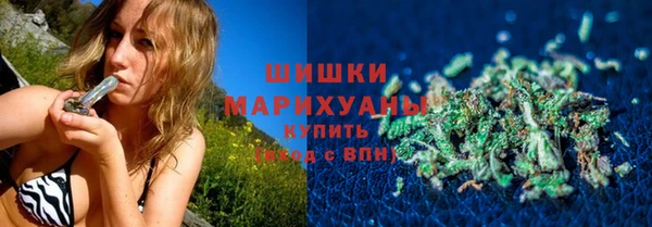 мефедрон Лихославль