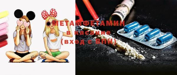 2c-b Лиски