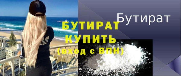 а пвп мука Липки