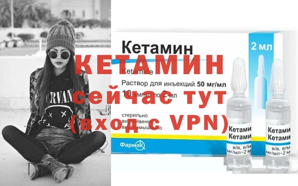а пвп мука Липки