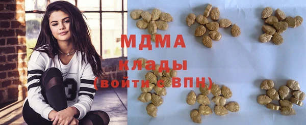 2c-b Лиски