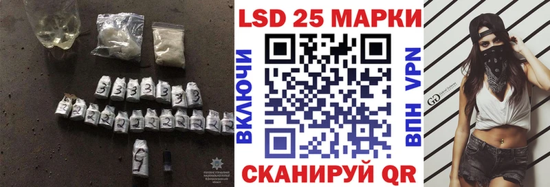 Купить  Сорск  Лсд 25 экстази ecstasy 